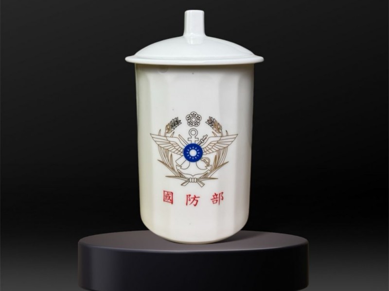 國防部客製化茶杯