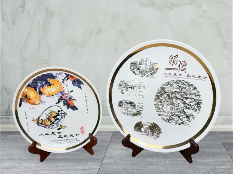 銘傳大學-客製化紀念盤
