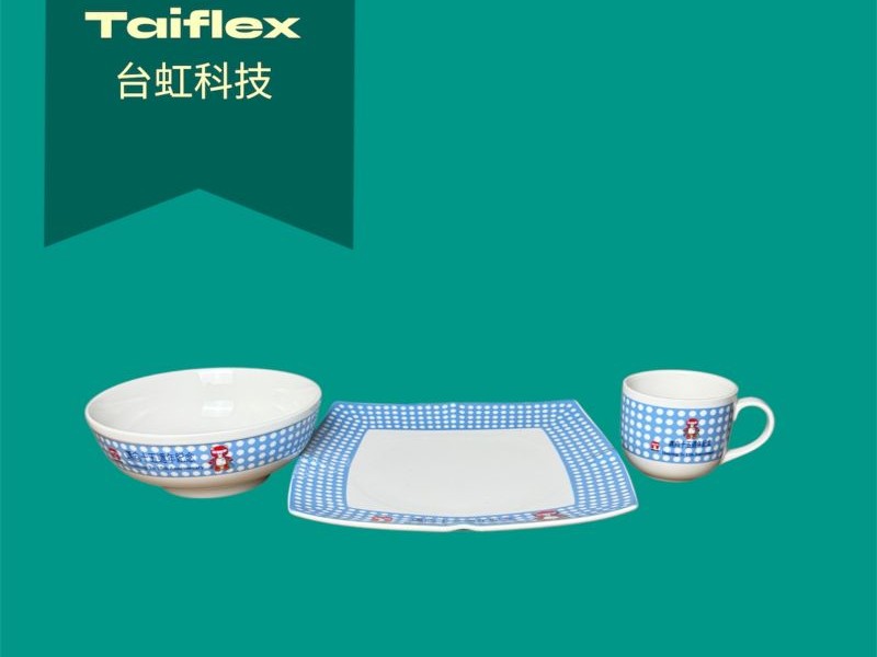Taiflex台虹科技-客製化15週年紀念杯碗盤