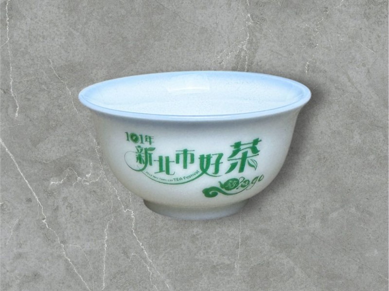 101年 新北市好茶-客製化茶杯