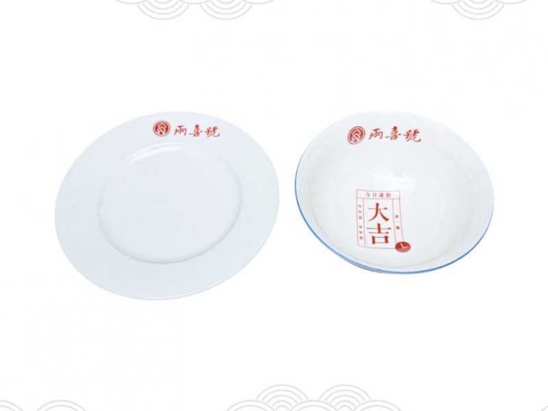 兩喜號-客製化碗盤