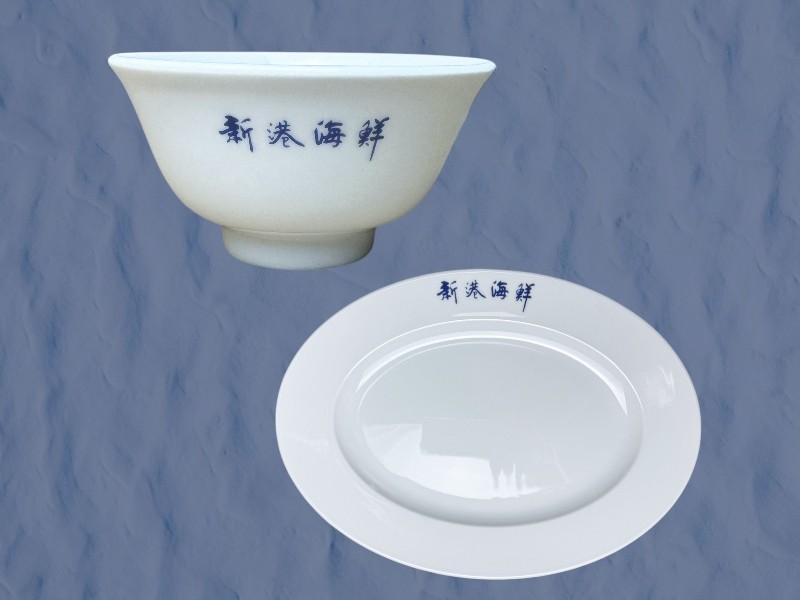 新港海鮮-客製化長盤