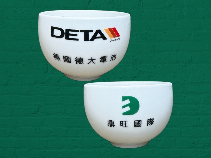 鼎旺國際 德國德大電池-客製化茶杯