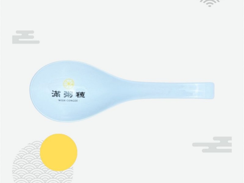 滿粥穗-客製化湯匙