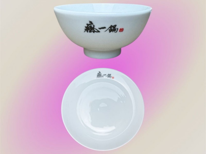 瘋一鍋-客製化碗盤