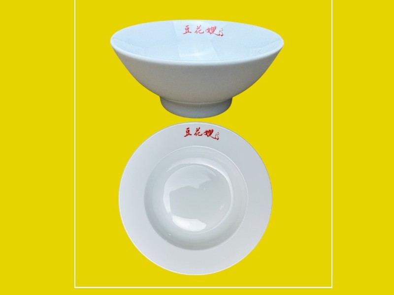 豆花嫂-客製化碗盤