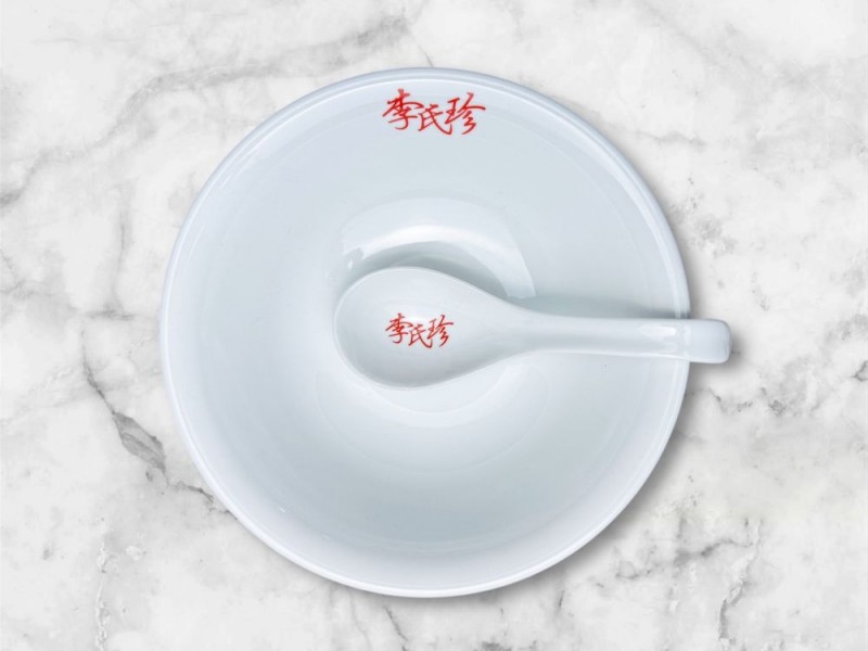 李氏珍食堂-客製化湯碗/湯匙