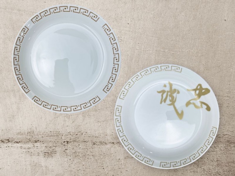 正隆紙業-客製化圓盤