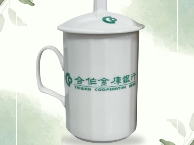合作金庫銀行-客製化茶杯