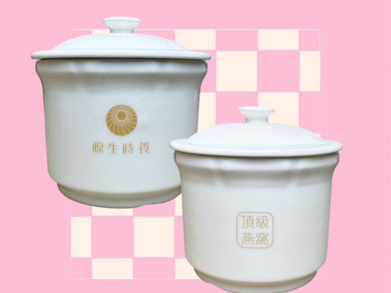 源生時養 頂級燕窩-客製化盅