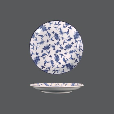 華夏青花圓盤 P121-156