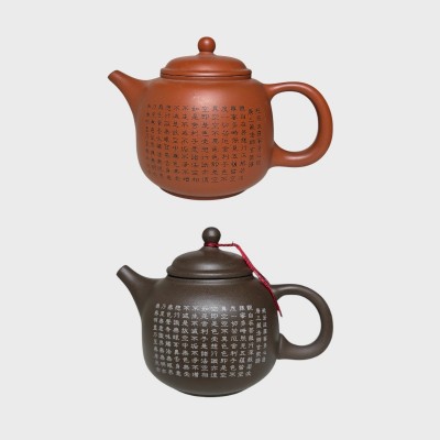 心經老人茶壺/2色 (2sizes)